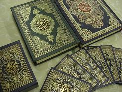 Qur'an Book
